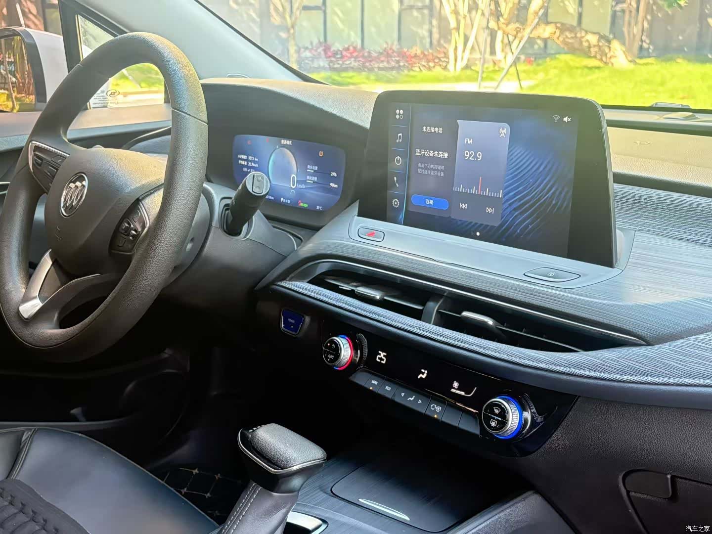 Buick Velite, 2024 7