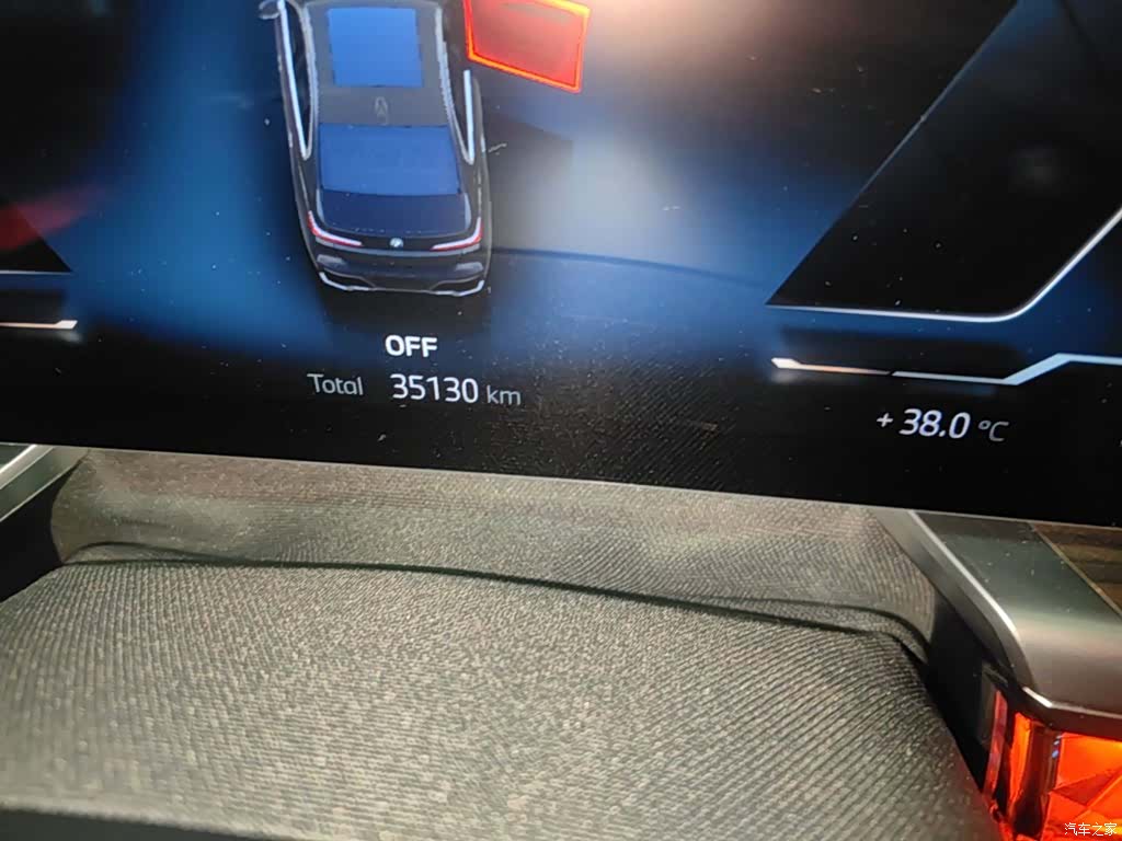 BMW i7, 2024 12