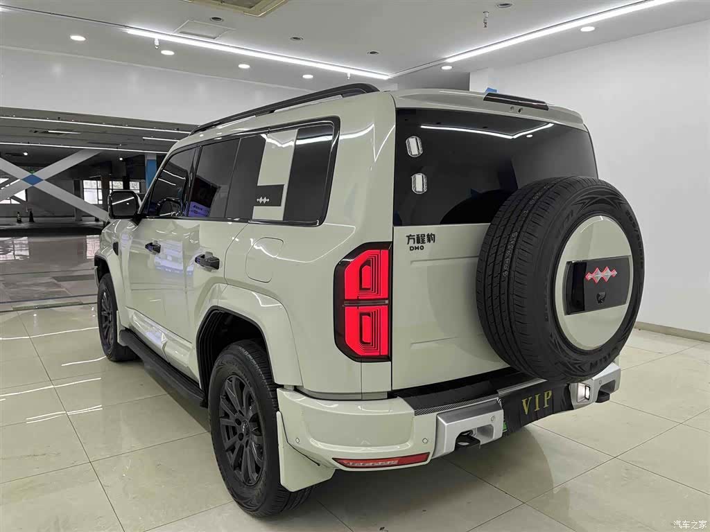 Fang Cheng Bao Bao 5, 2025 6