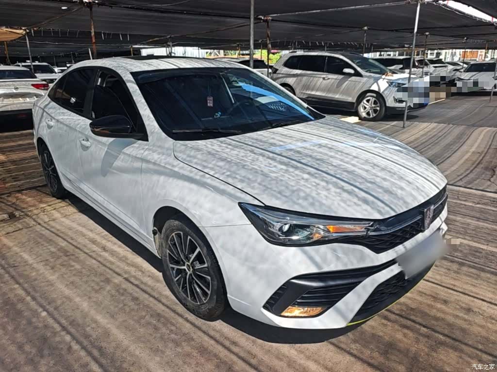 Roewe i5, 2022 4