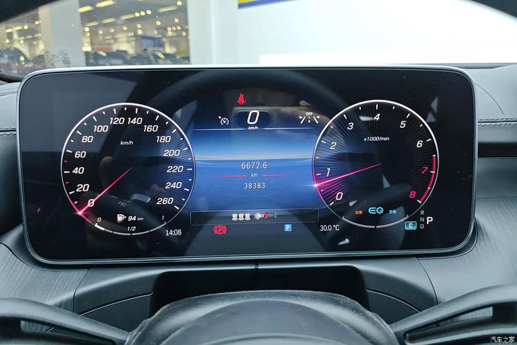 Mercedes-Benz C-Class, 2022 14