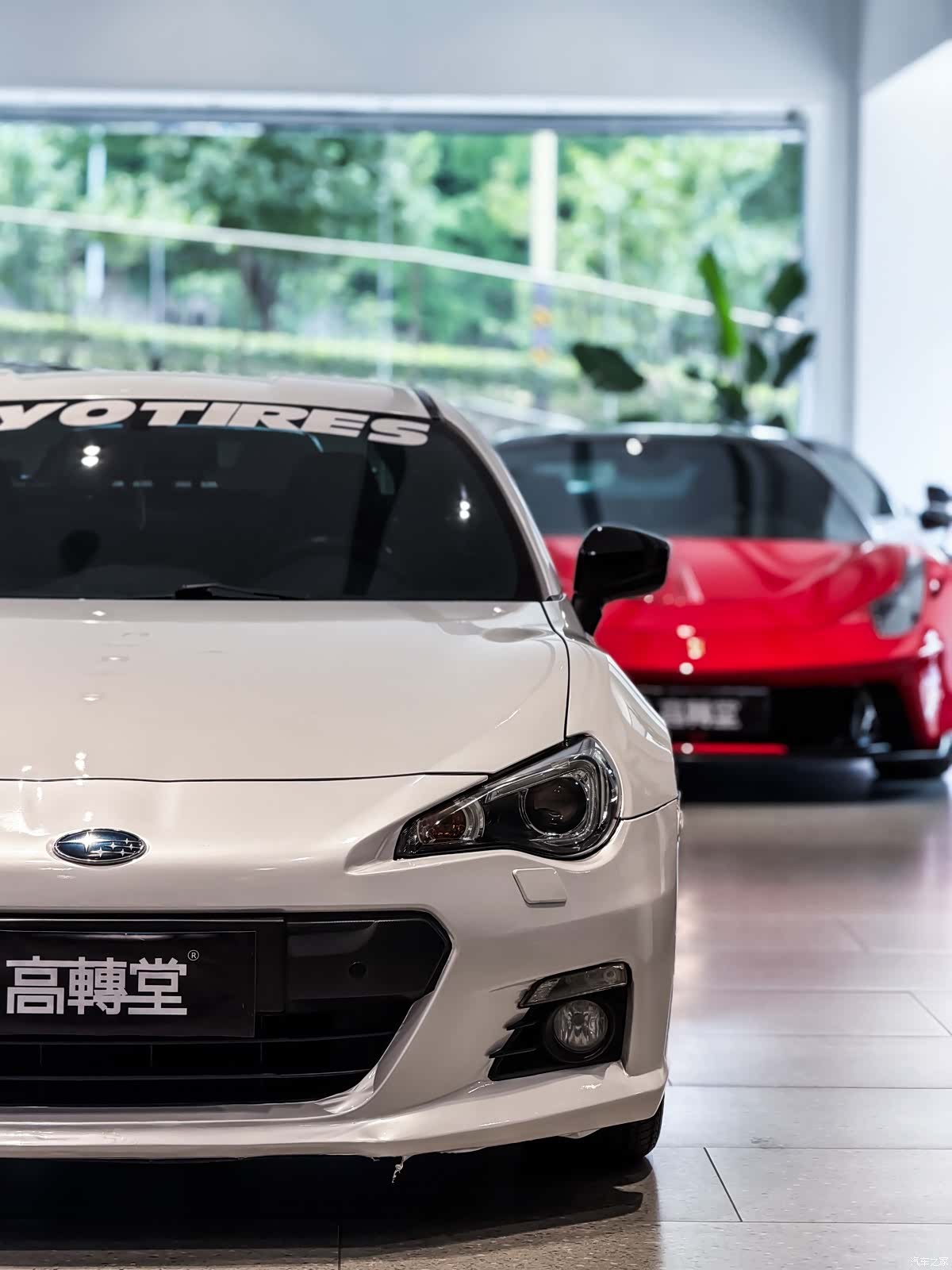 Subaru BRZ, 2014 3