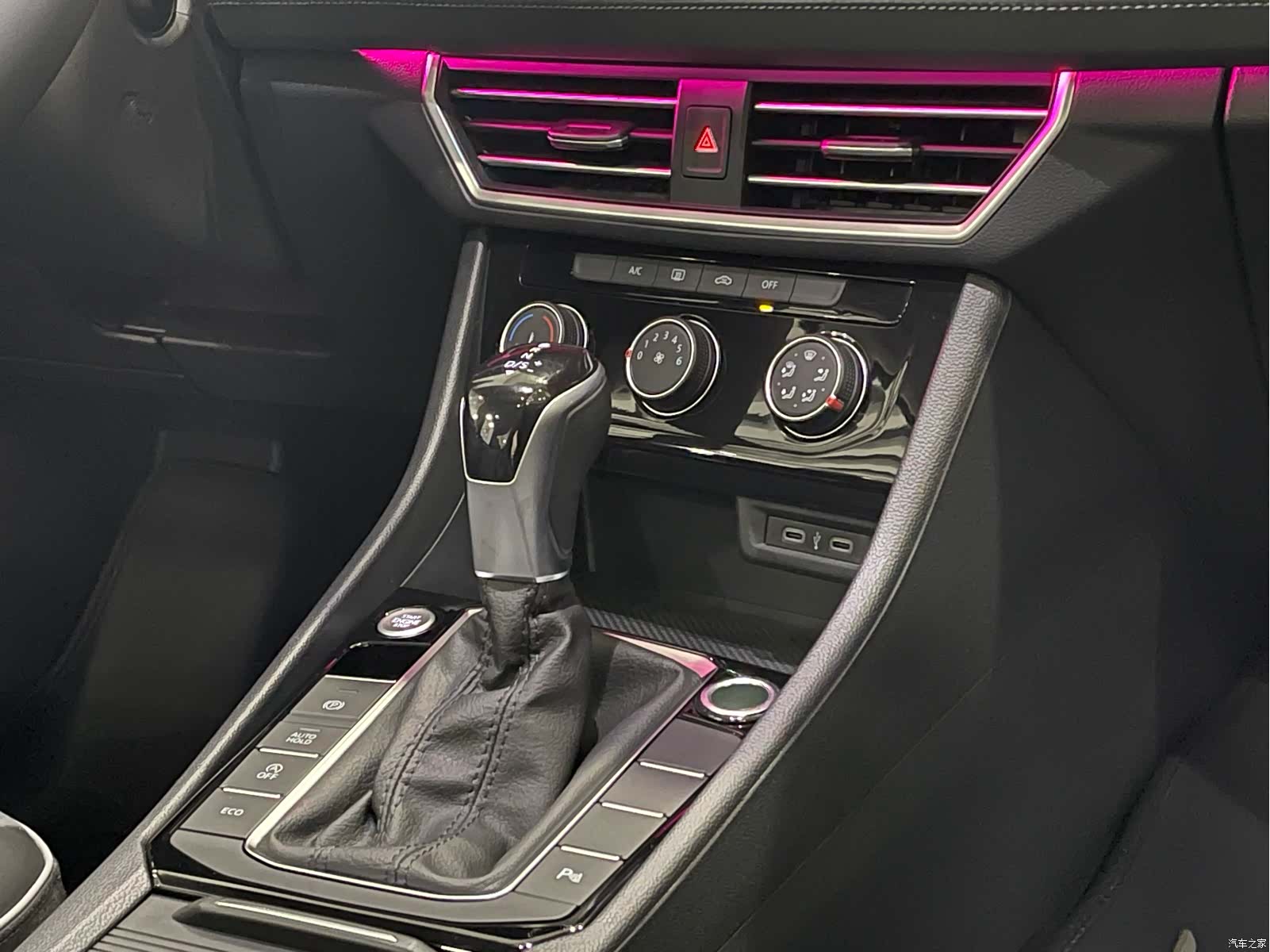 Volkswagen Sagitar, 2024 7