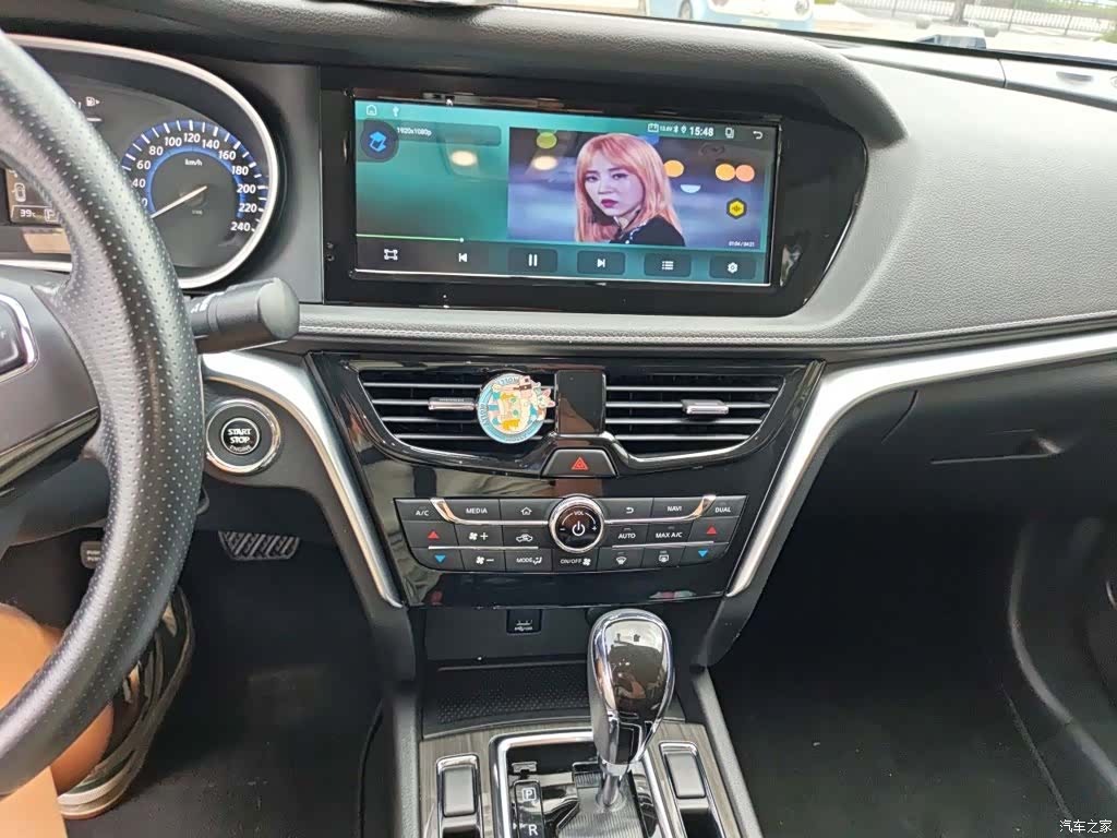 Nissan T90, 2019 9