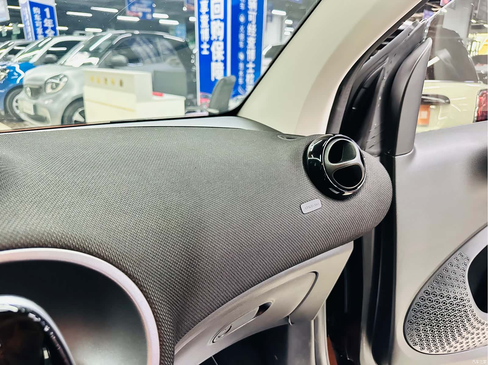 Smart Fortwo, 2018 30