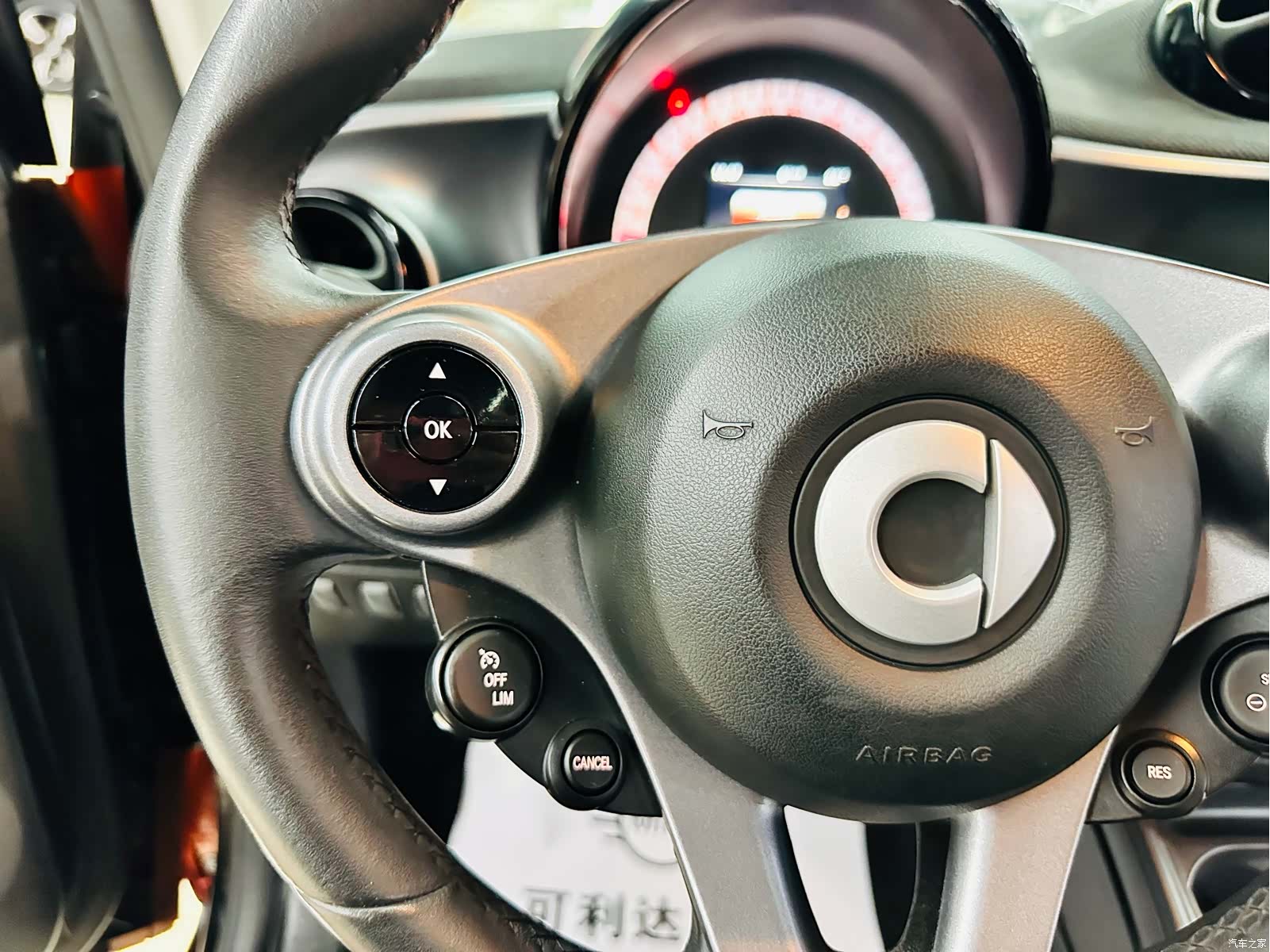 Smart Fortwo, 2018 37