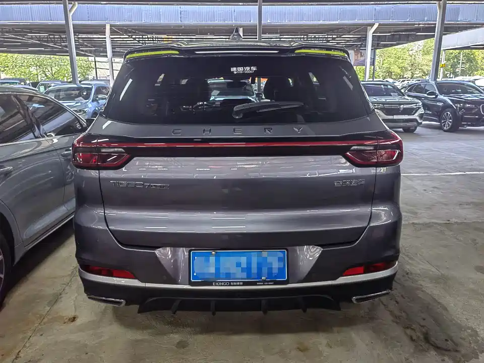 Chery Tiggo 7 PLUS
