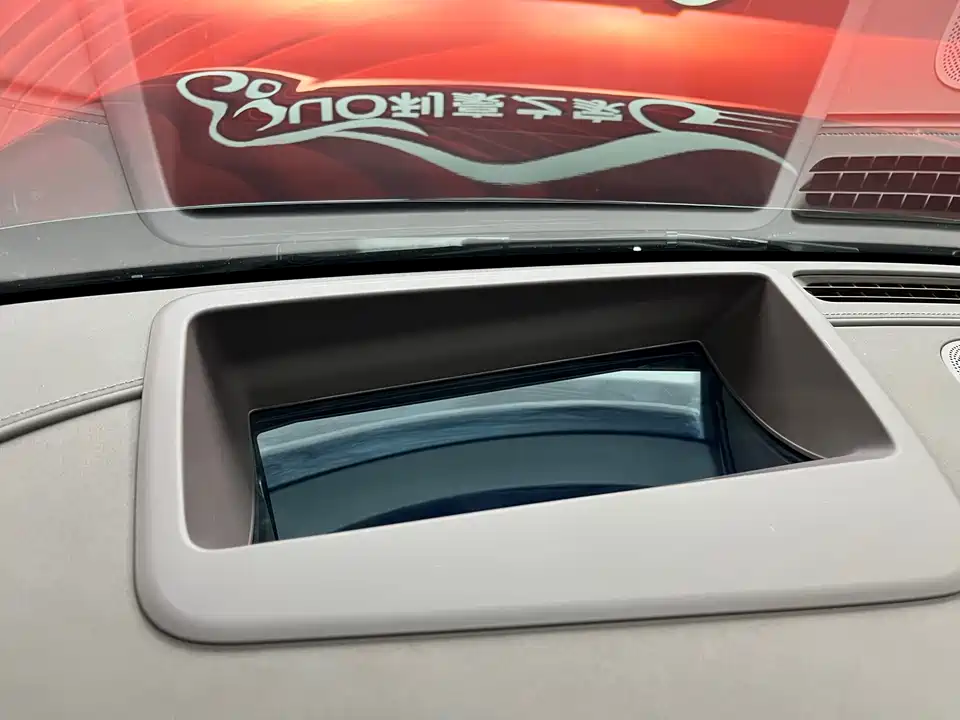 AITO Ask the world M9