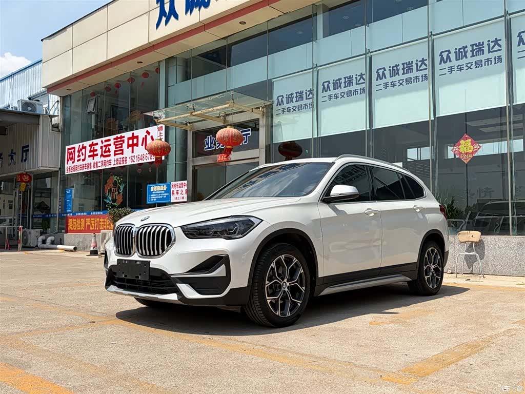 BMW X1, 2022 1