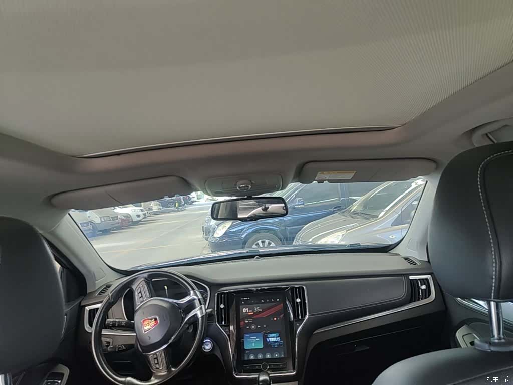 Roewe RX5, 2017 18
