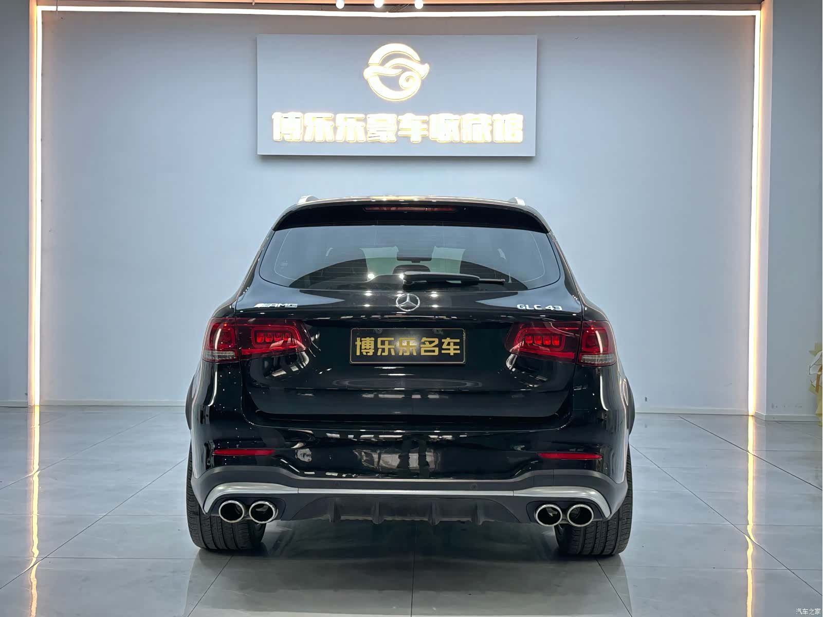Mercedes-Benz GLC, 2020 3