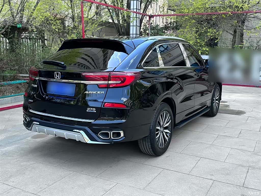 Honda Avancier, 2023 10