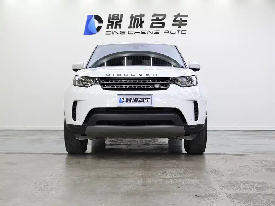 Land Rover discover