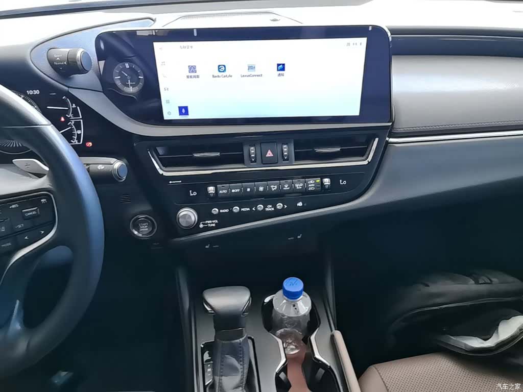 Lexus ES, 2024 13