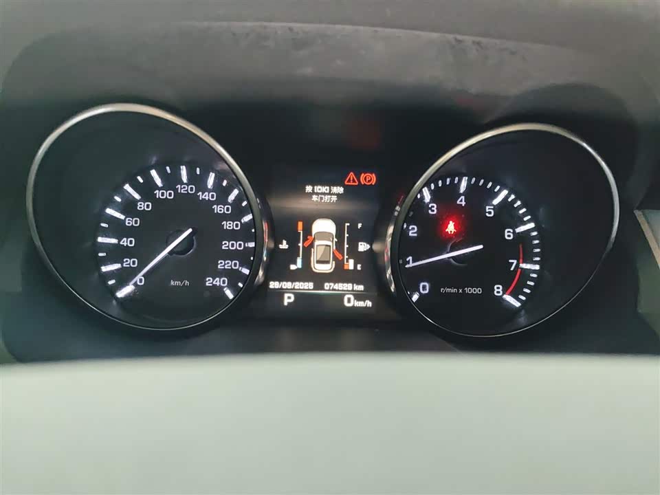 Land Rover Range Rover Aurora