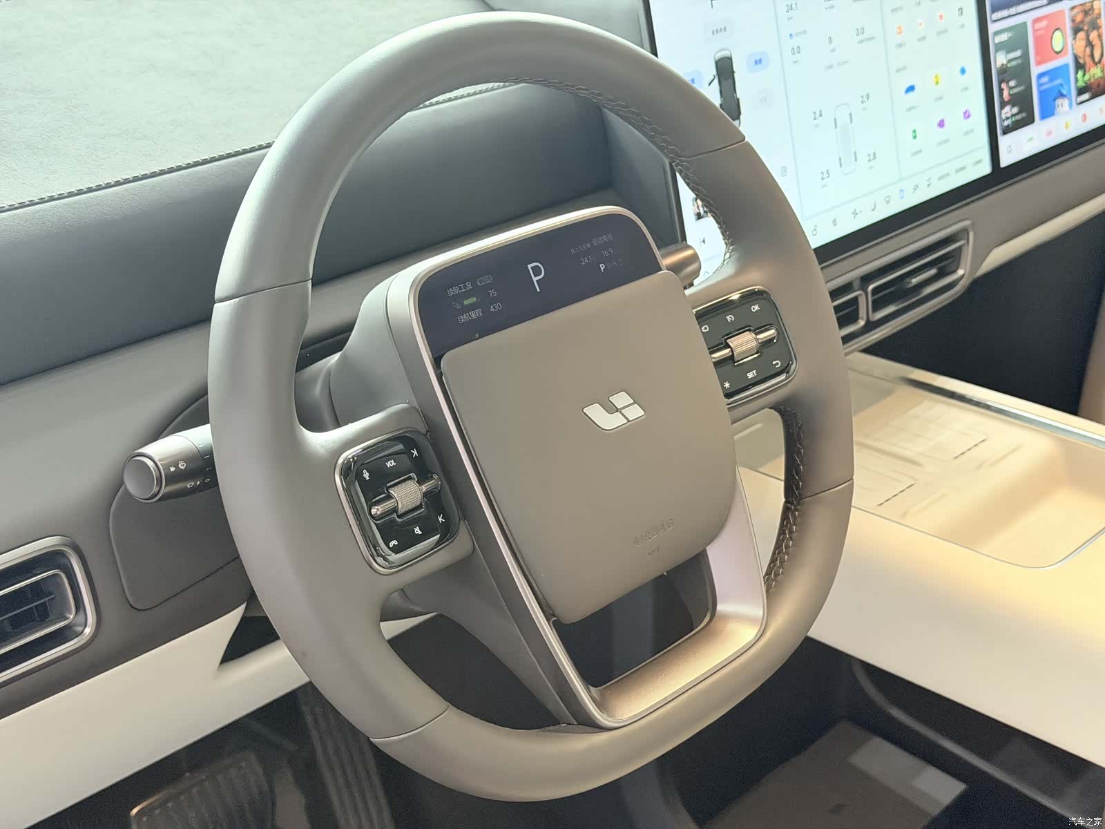 Li Auto MEGA, 2024 4
