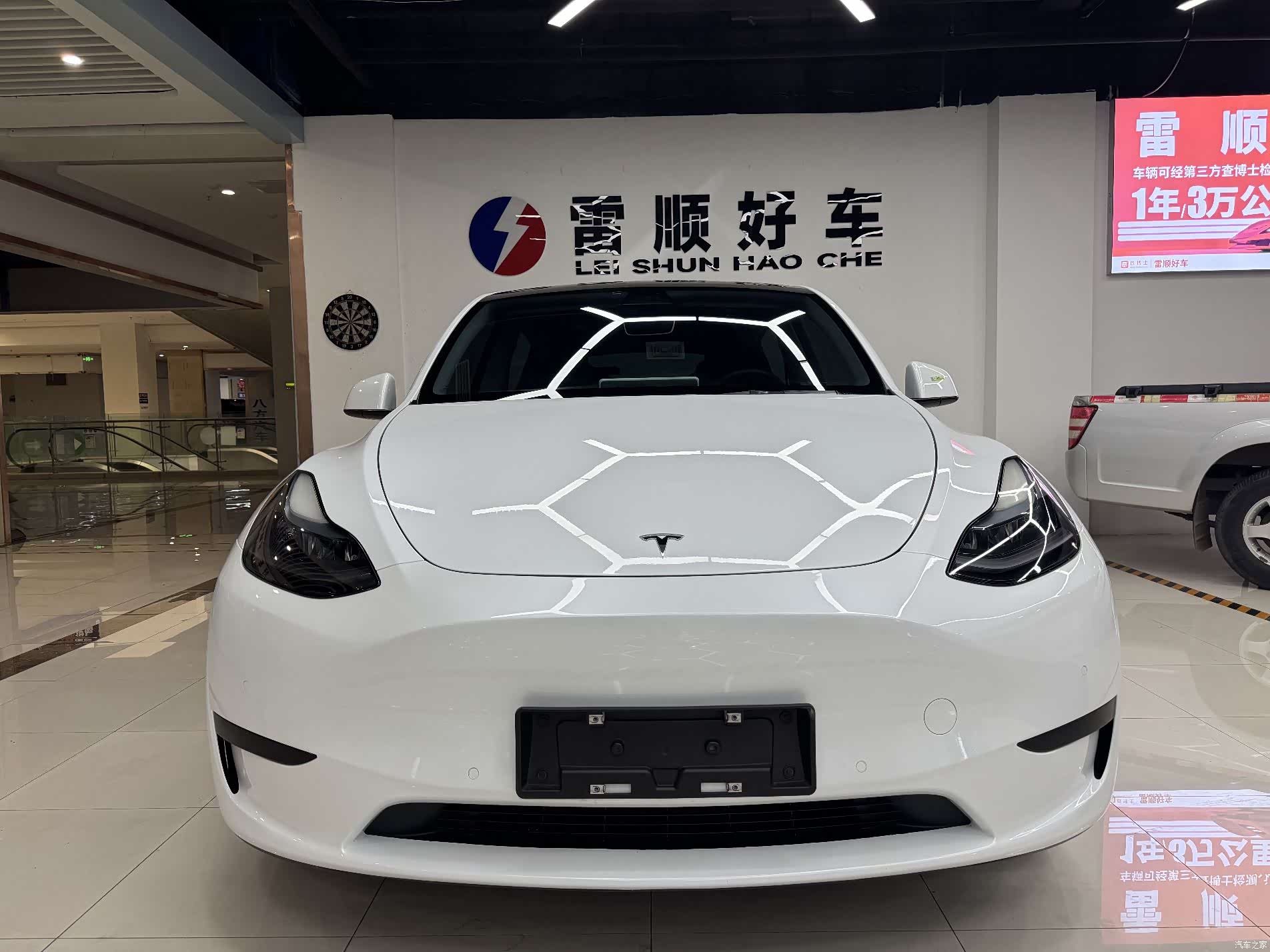 Tesla Model Y, 2023 2