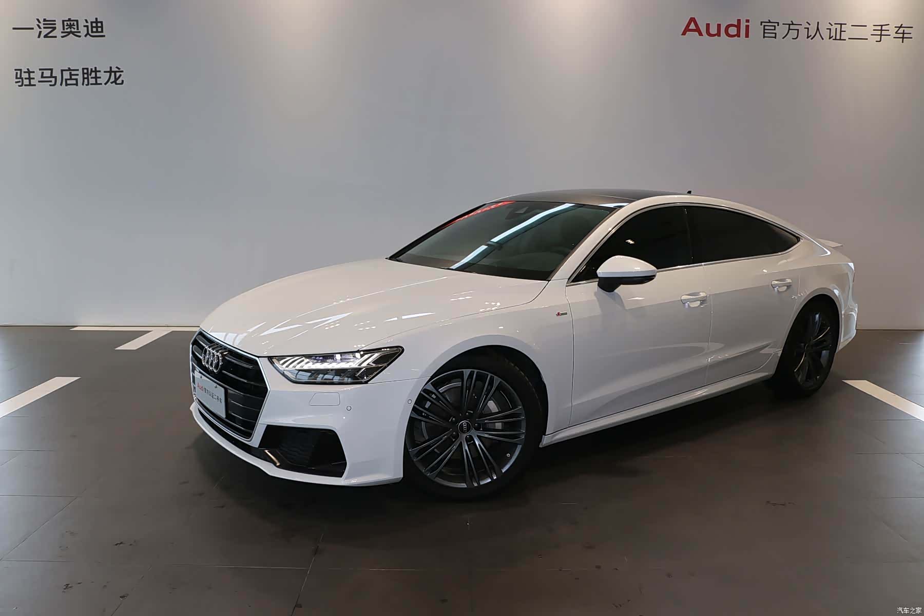 Audi A7, 2024 1