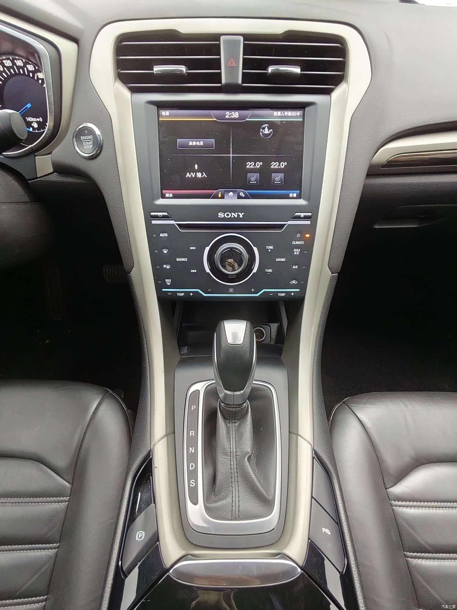 Ford Mondeo, 2014 13