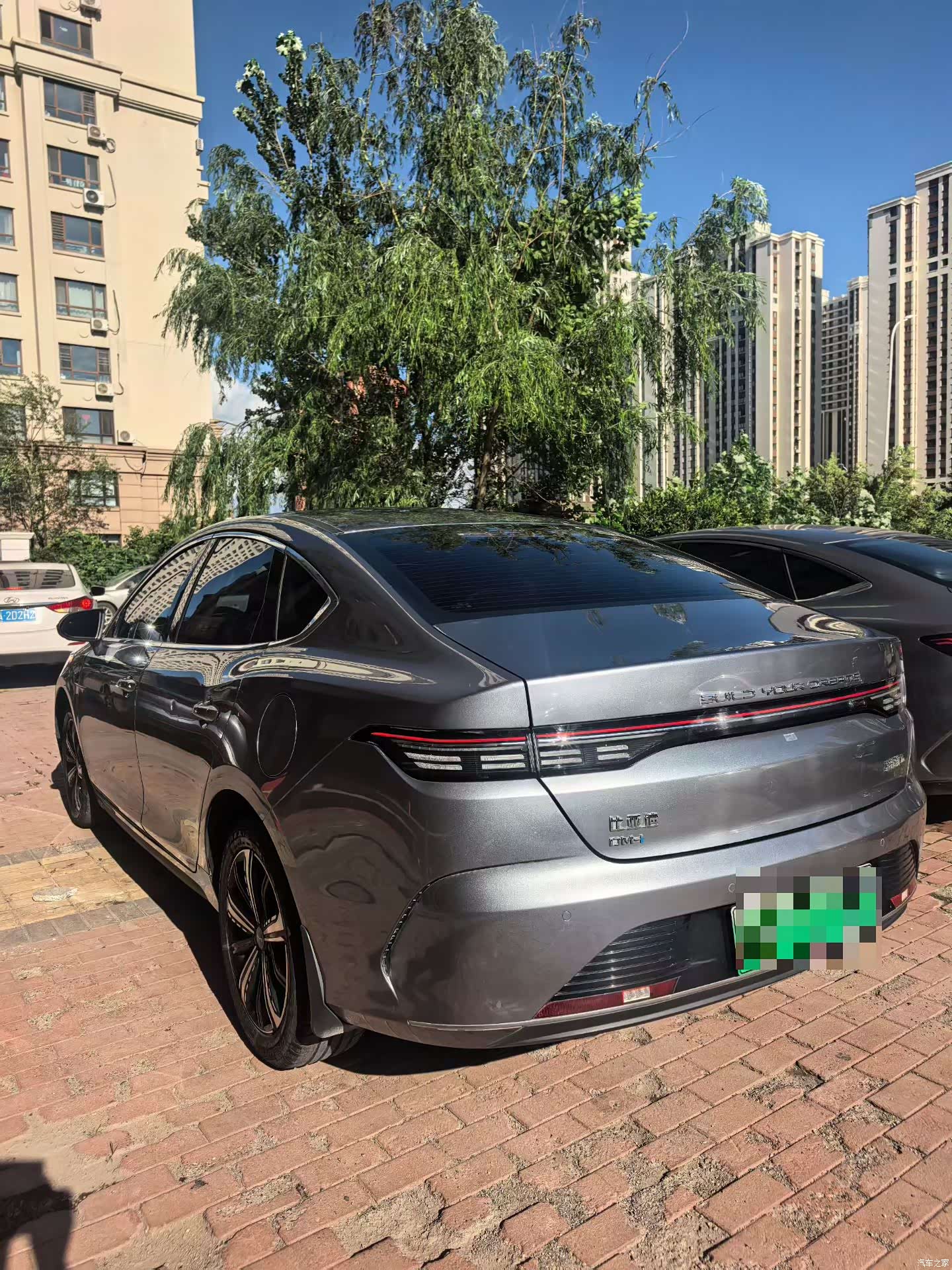 BYD Destroyer 05, 2023 9