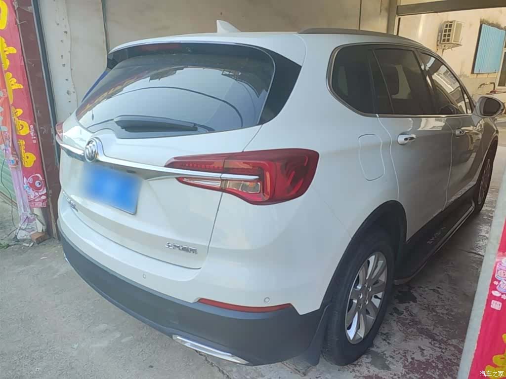 Buick Envision Plus, 2021 7