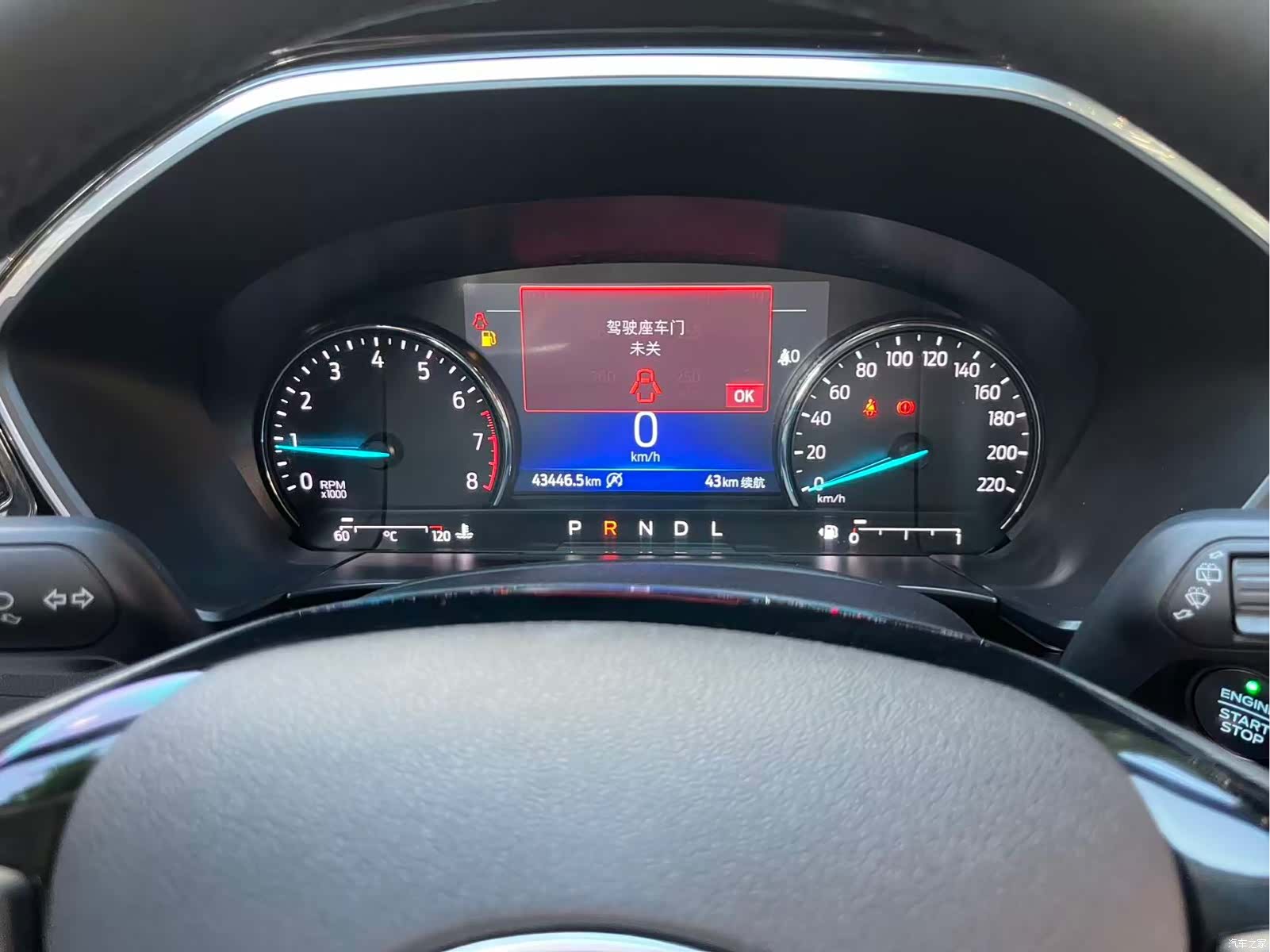 Ford Escape, 2023 14