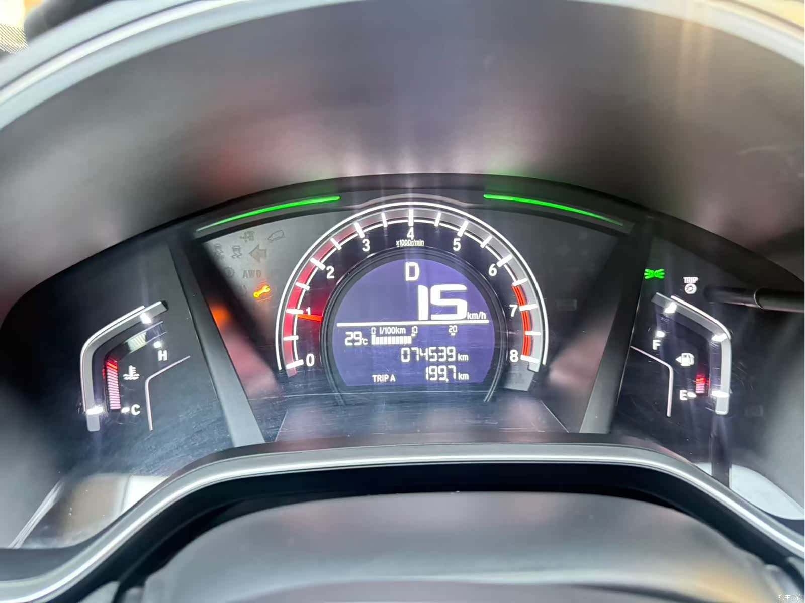 Honda CR-V, 2018 7