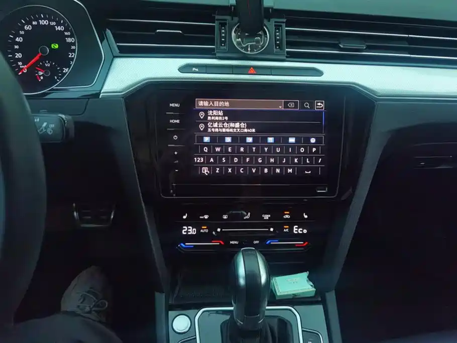 Volkswagen Magotan GTE