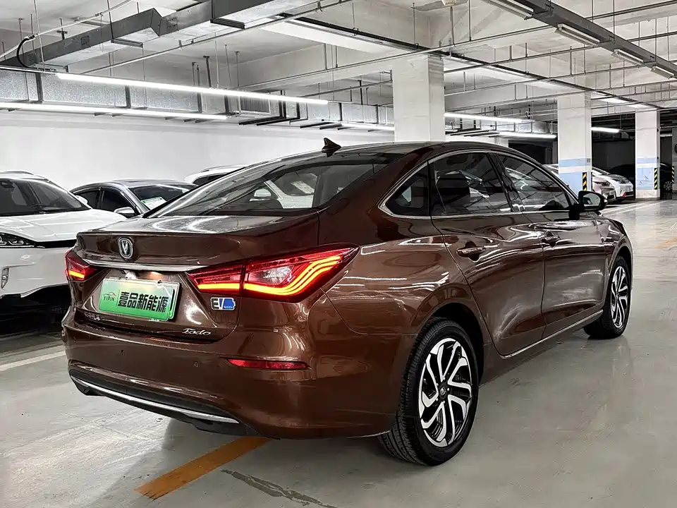 Changan Yidong