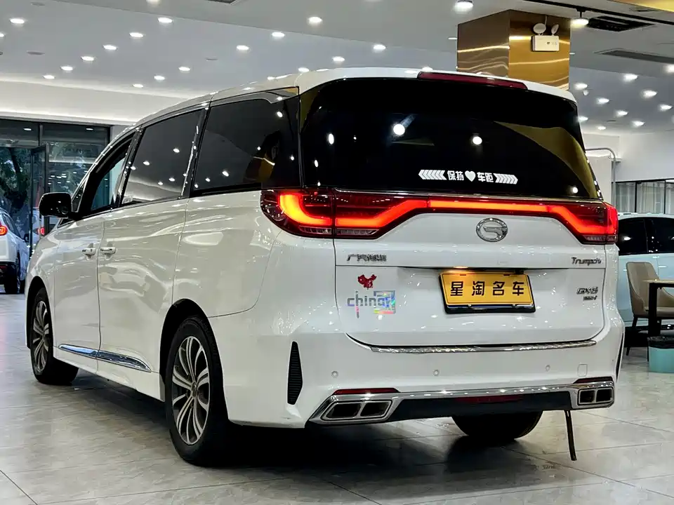 Trumpchi Trumpchi M8