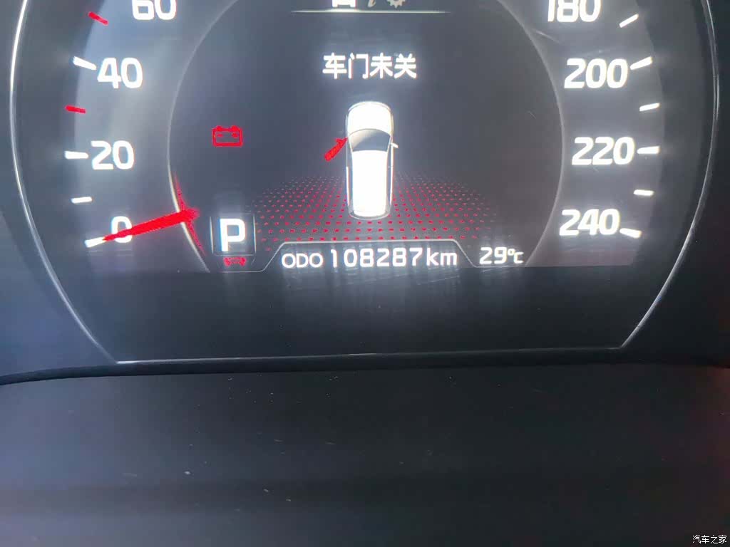 Kia 5, 2014 4