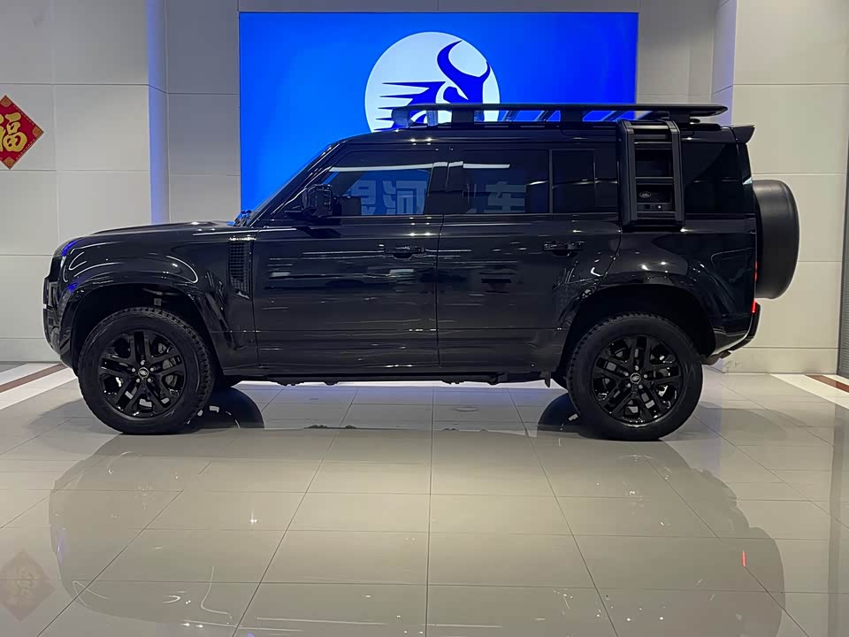 Land Rover guard Land Rover guard