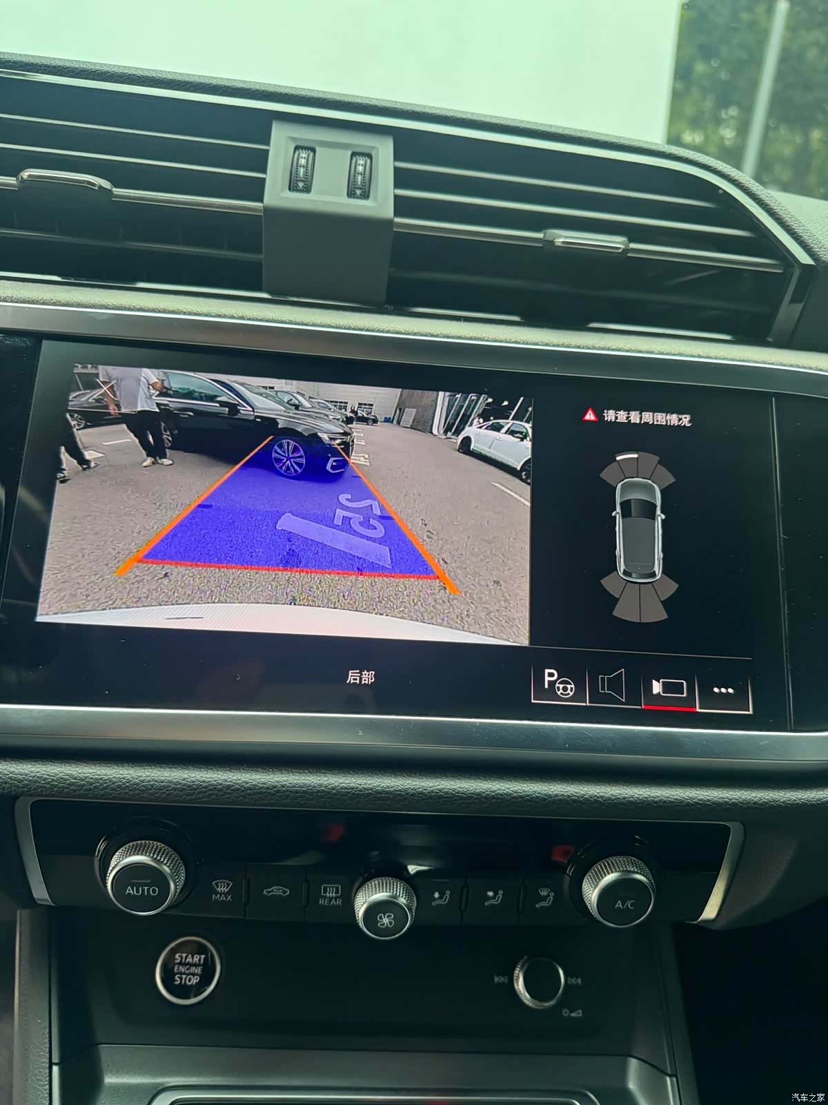 Audi Q3, 2024 11