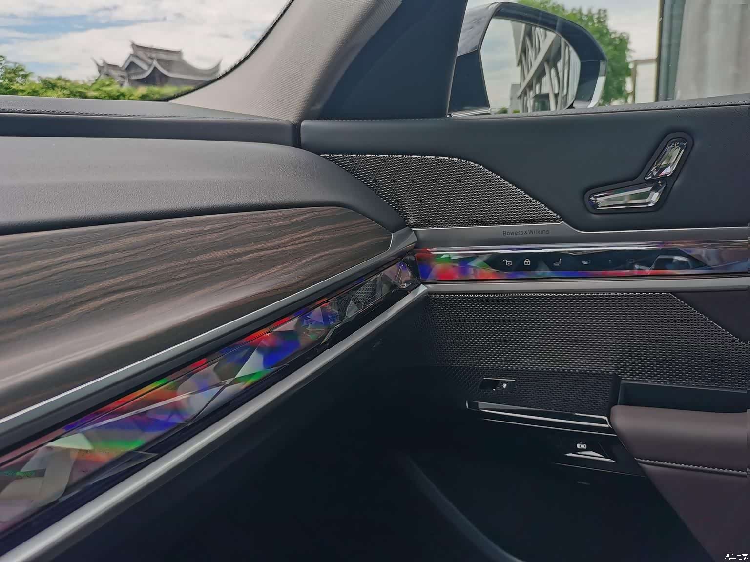 BMW i7, 2025 19