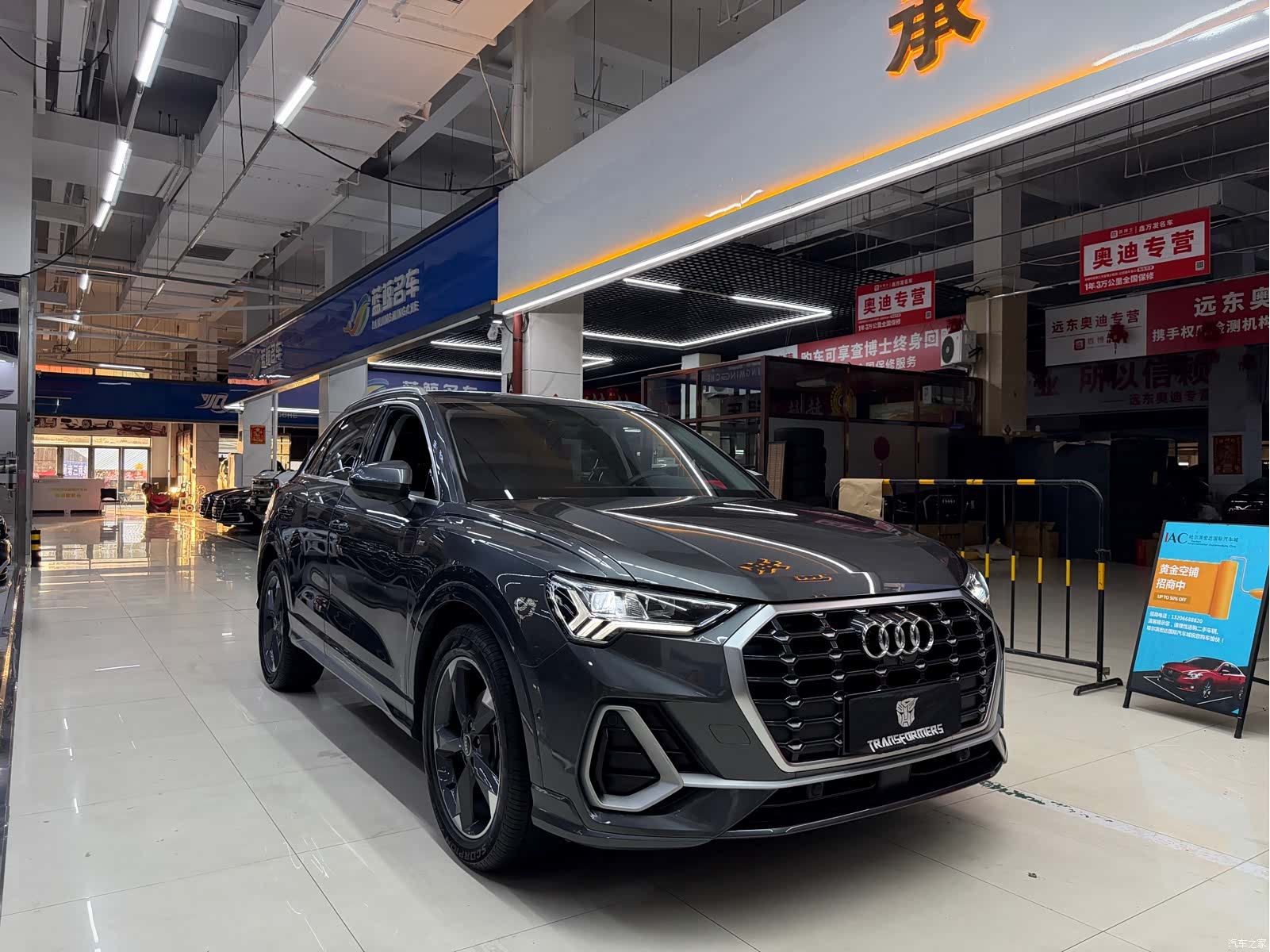 Audi Q3, 2022 2