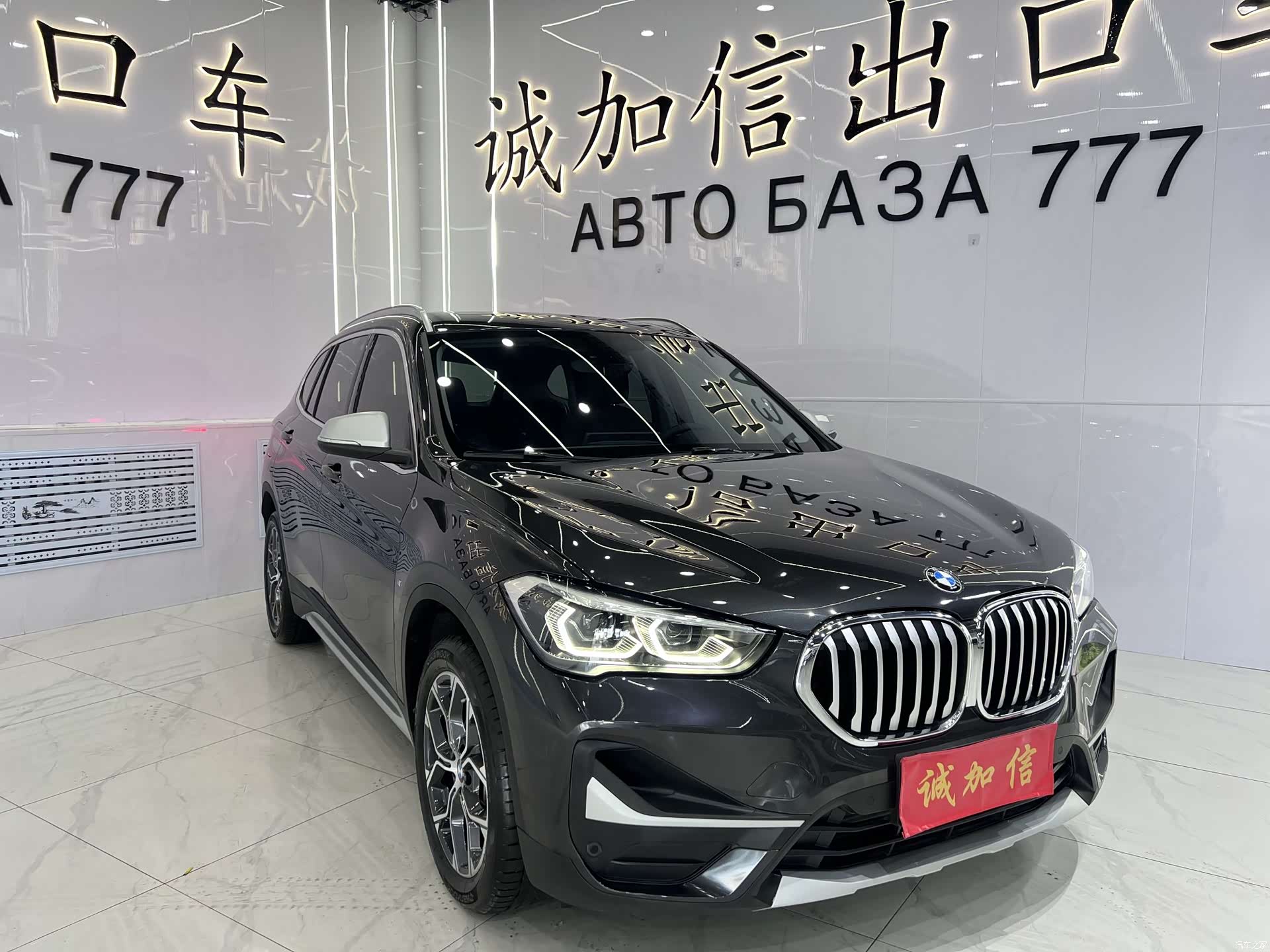 BMW X1, 2022 3