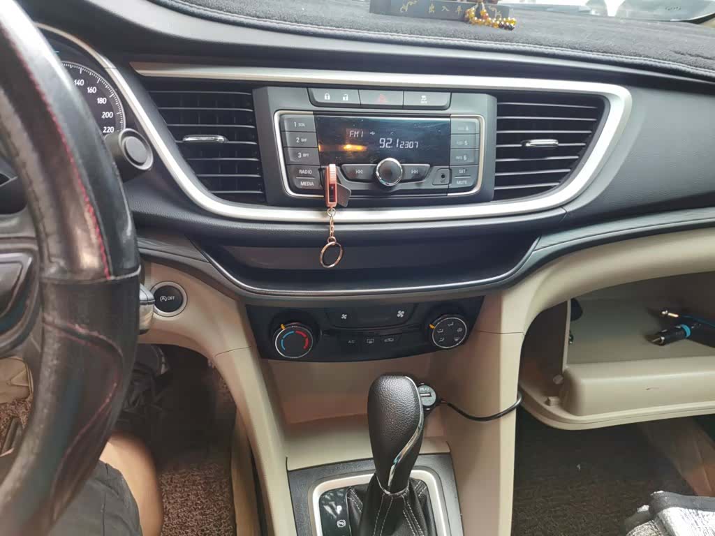 Buick 15N, 2017 9