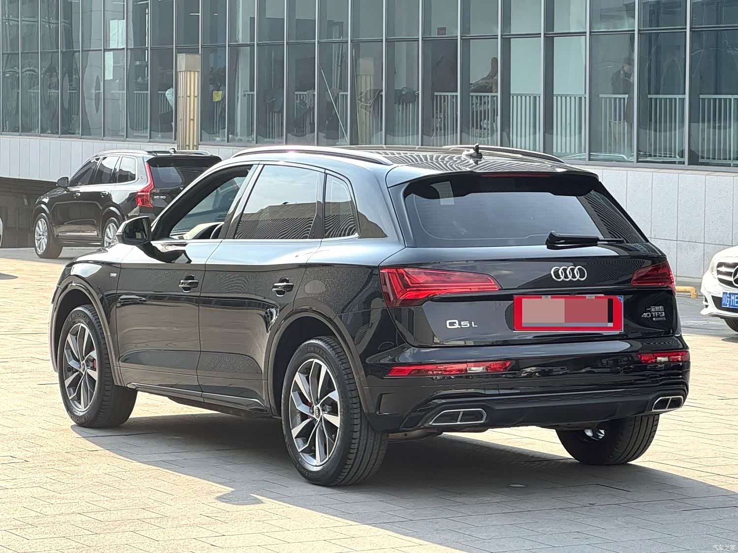 Audi Q5L, 2023 9