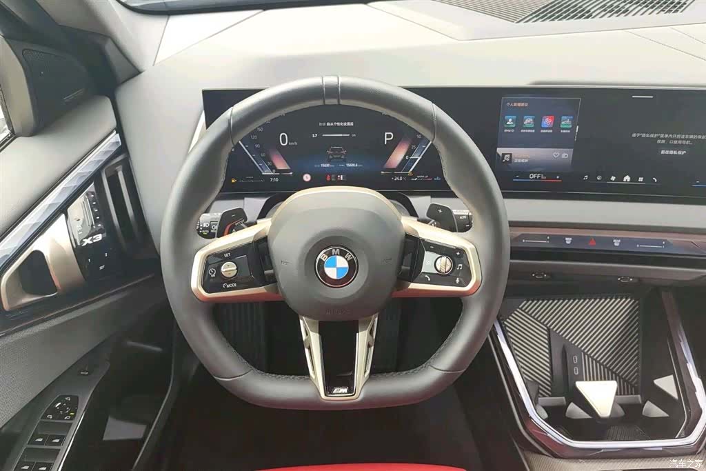 BMW X3, 2025 8