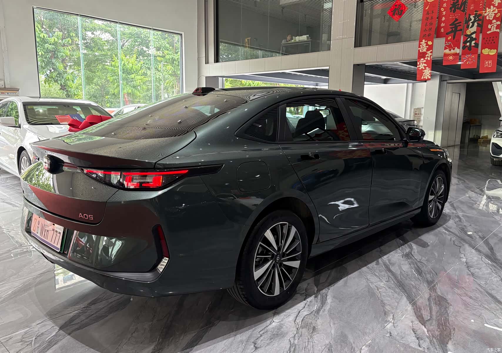 Changan Eado, 2024 29