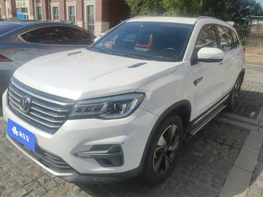 Changan CS75
