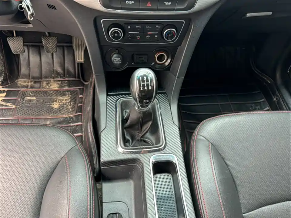 Geely Vision