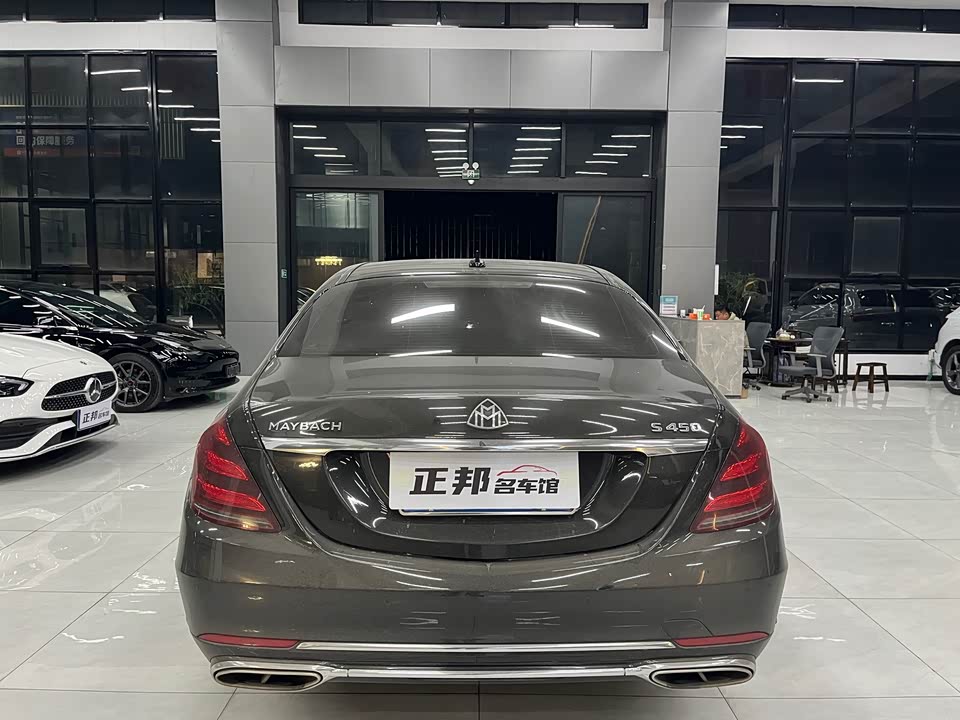 Mercedes-Benz Maybach S-class