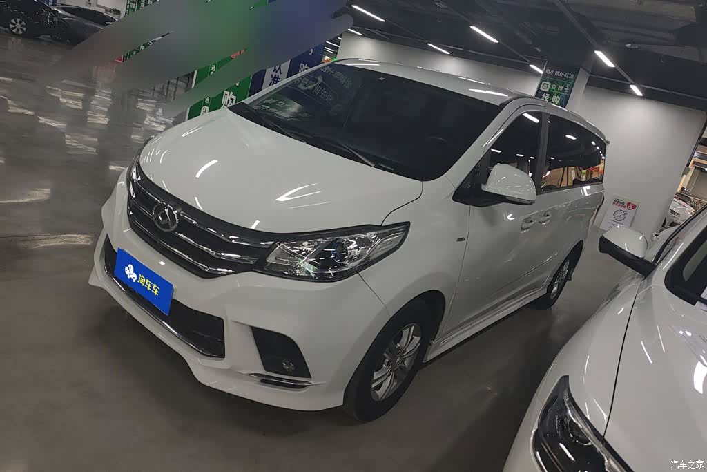 Maxus G10, 2022 1