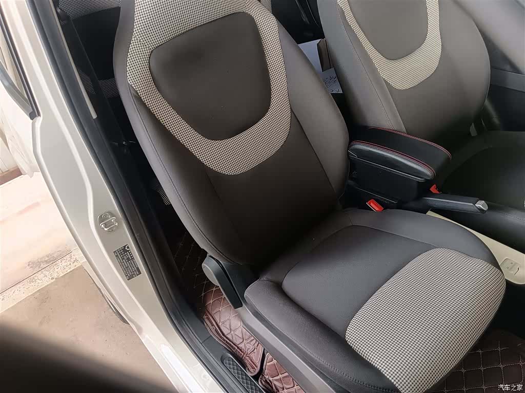 Wuling MINIEV, 2025 25