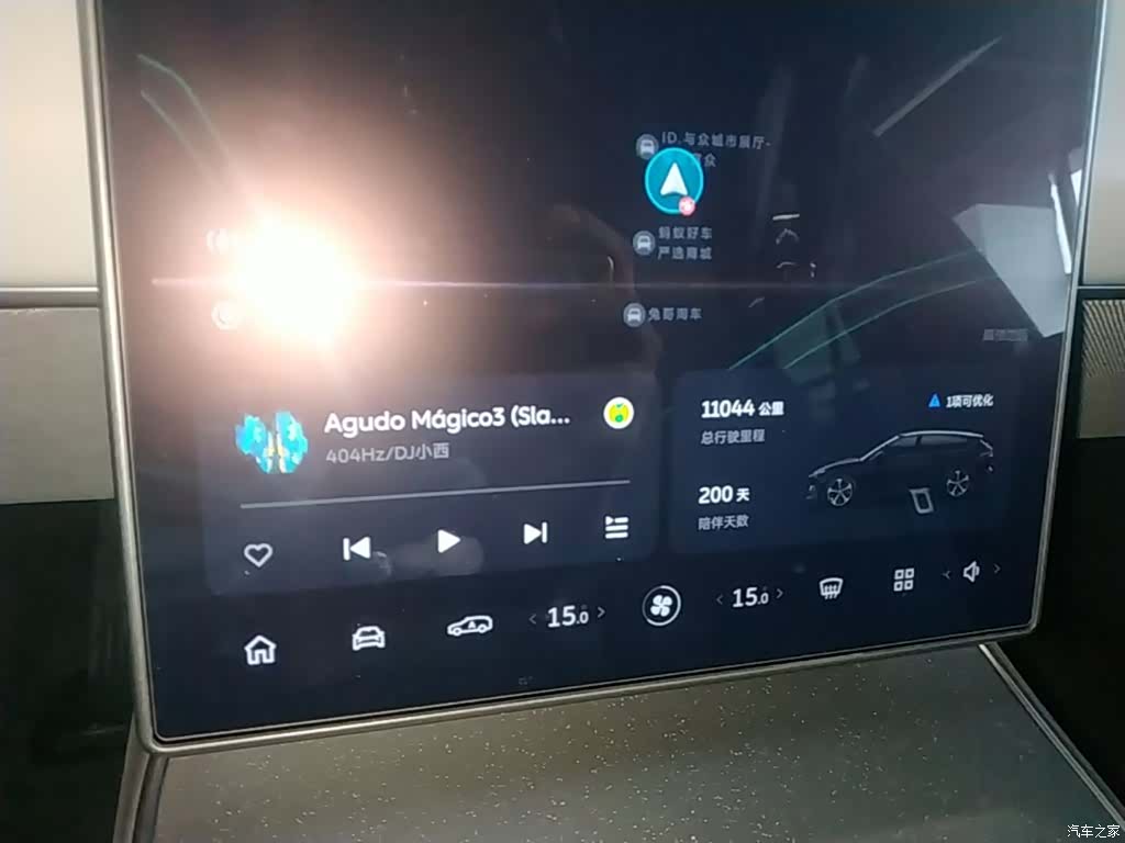 NIO ET5, 2024 12