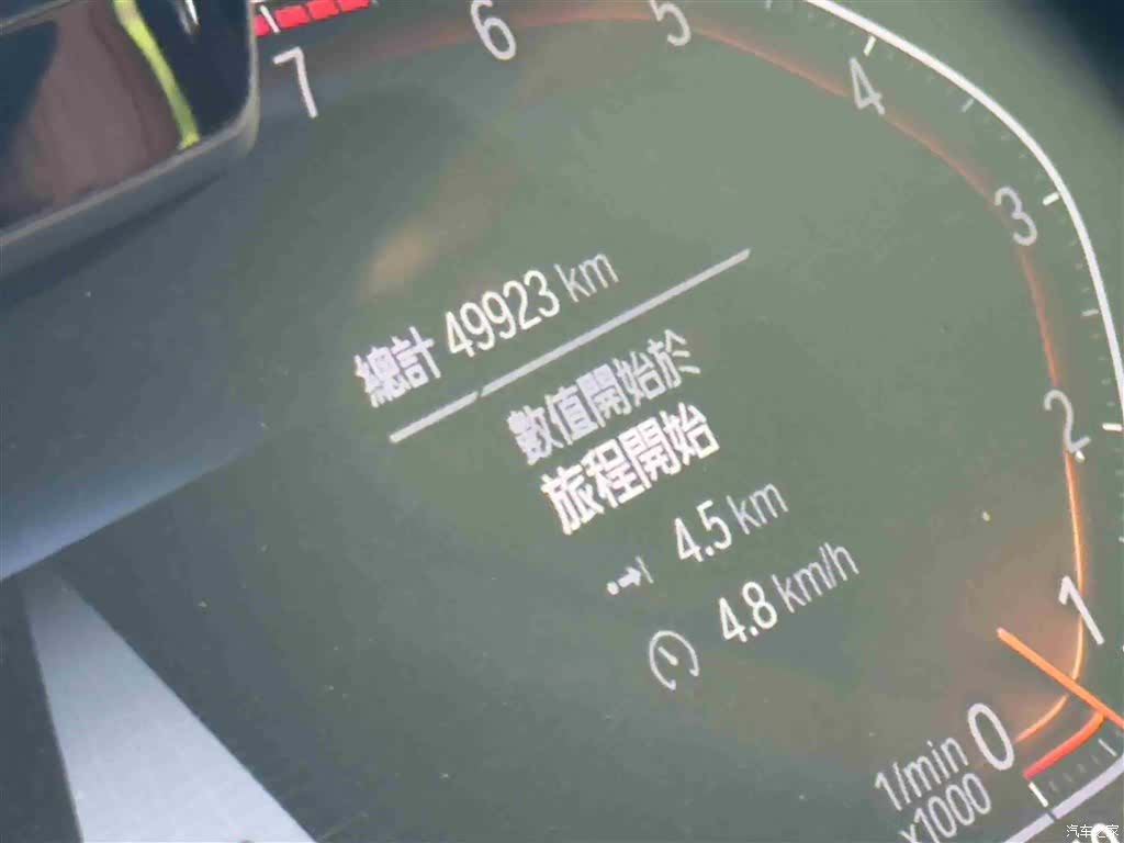 BMW X7, 2021 18