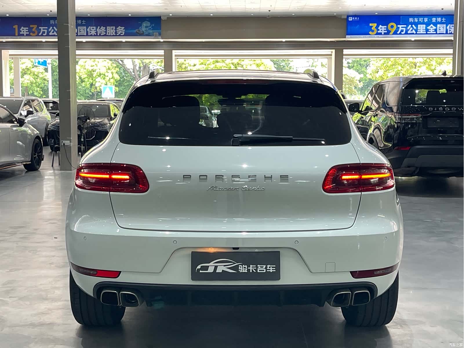 Porsche Macan, 2016 23