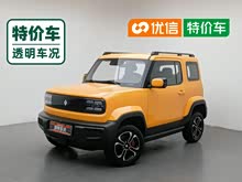 ������Ҳ 2023�� �����