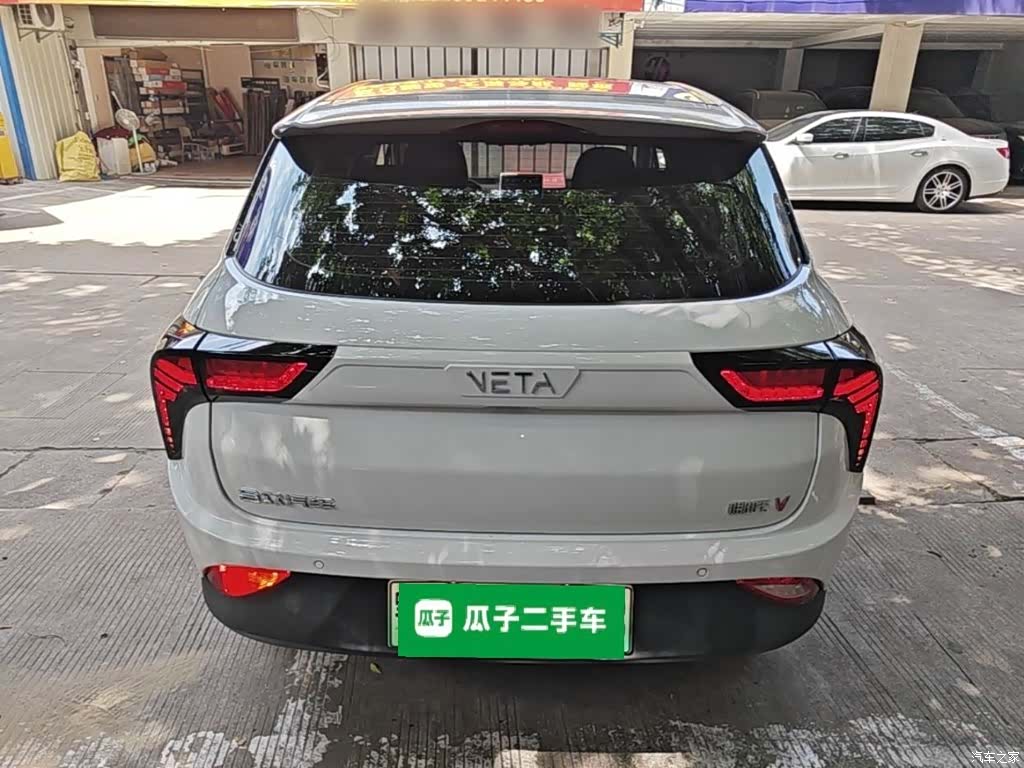 Neta V, 2021 6